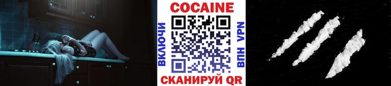 Сколько стоит Пыталово Гашиш  МЕГА маркетплейс  А ПВП  Мефедрон  КОКАИН  МАРИХУАНА 