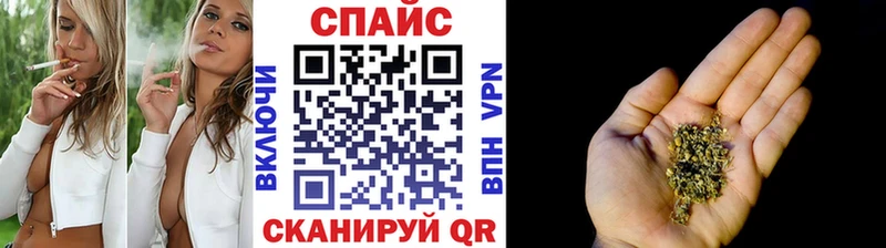 Бутират буратино  mega как войти  Пыталово  сколько стоит 