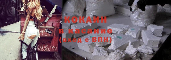 дмт Абаза