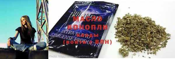 ПСИЛОЦИБИНОВЫЕ ГРИБЫ Алзамай
