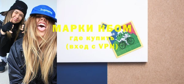 ПСИЛОЦИБИНОВЫЕ ГРИБЫ Алзамай