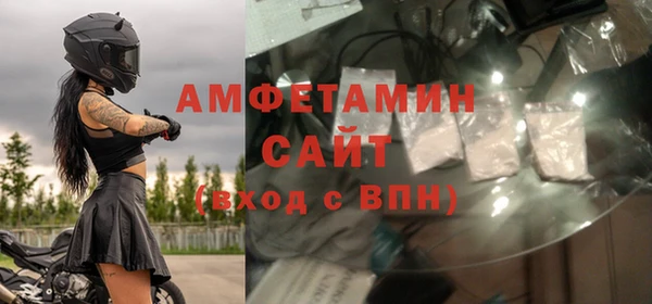 COCAINE Абинск