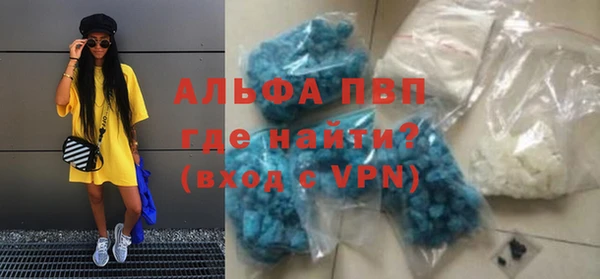бутик Алексеевка