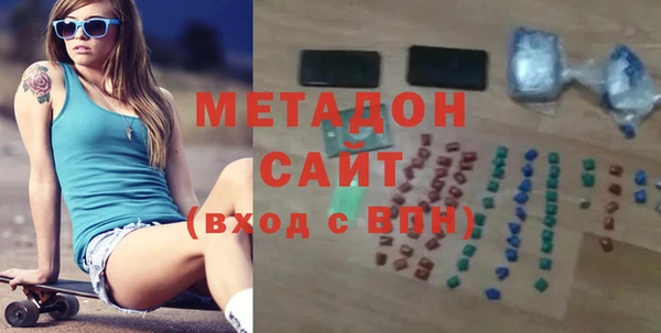 бутик Алексеевка