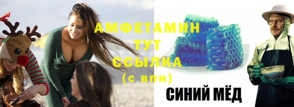 бутик Алексеевка