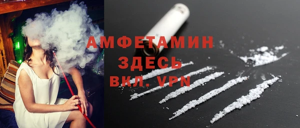твердый Абдулино