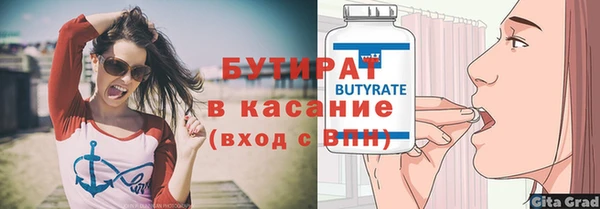 mdma Приозерск