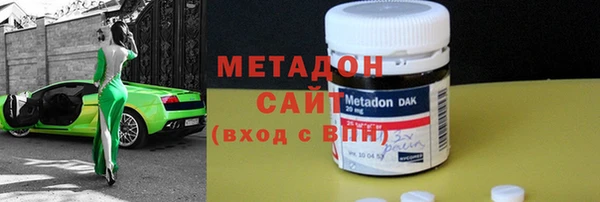 COCAINE Абинск