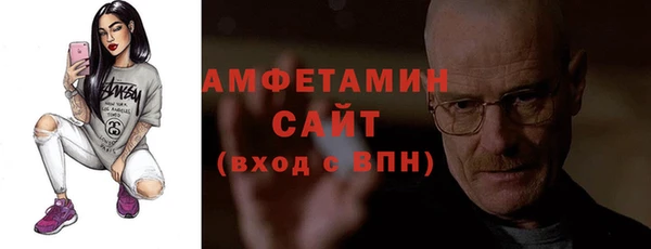 твердый Абдулино