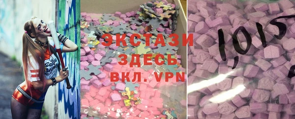 твердый Абдулино