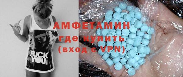 дмт Абаза