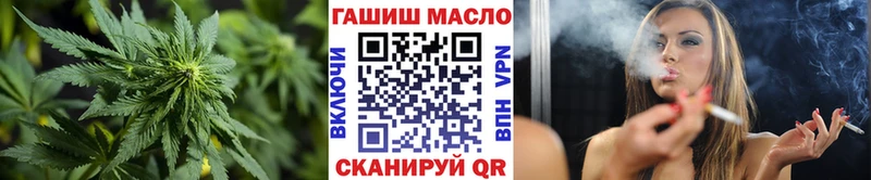 Дистиллят ТГК вейп  Пыталово 